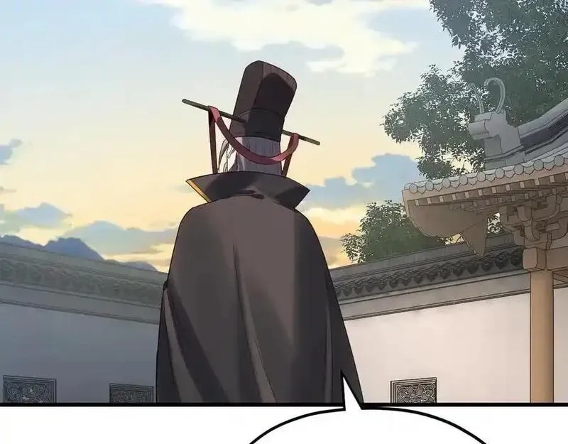 第263话 神石大会1