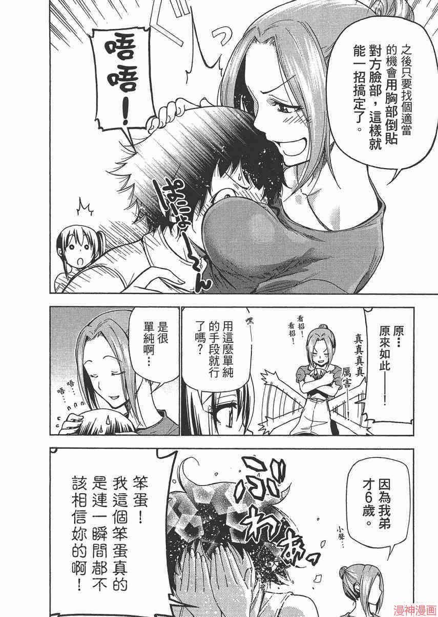 10卷0