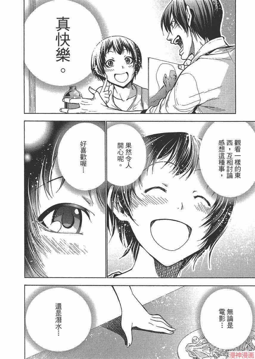 10卷0