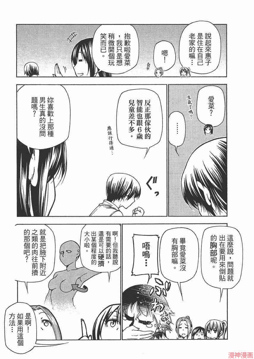 10卷1