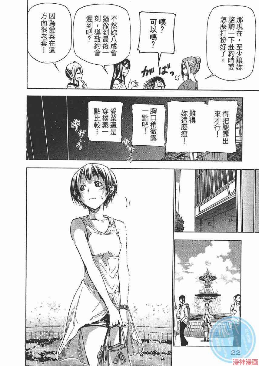 10卷4