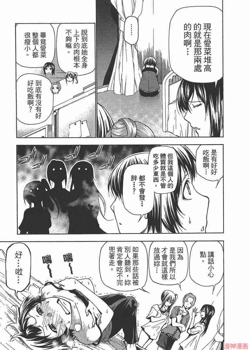 10卷3