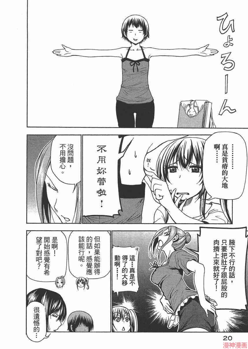 10卷2