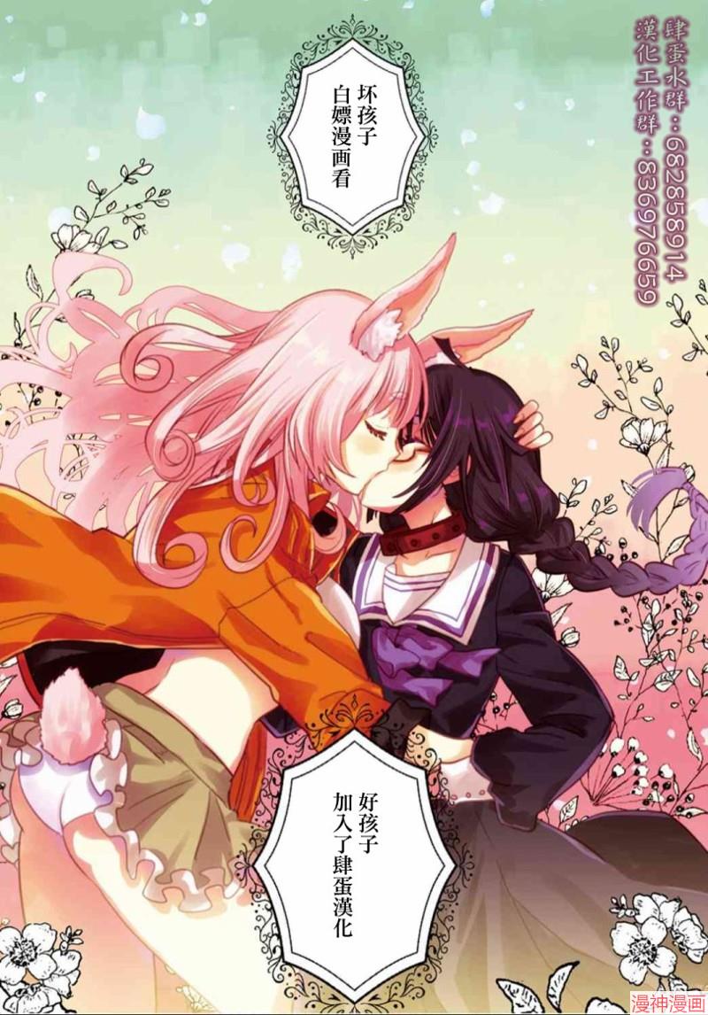 第15话1