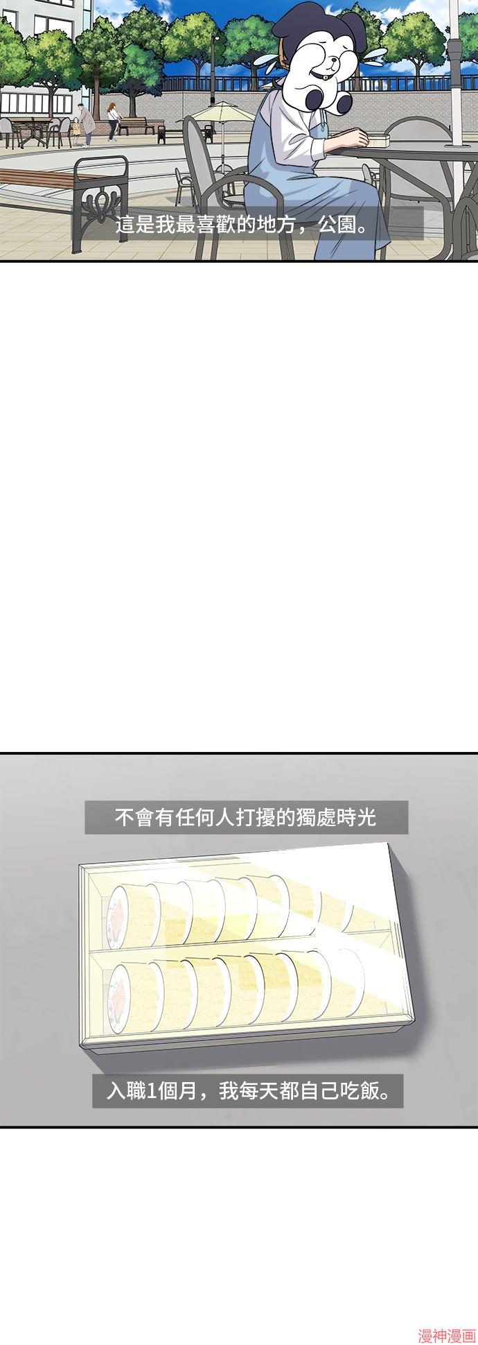 第181话1