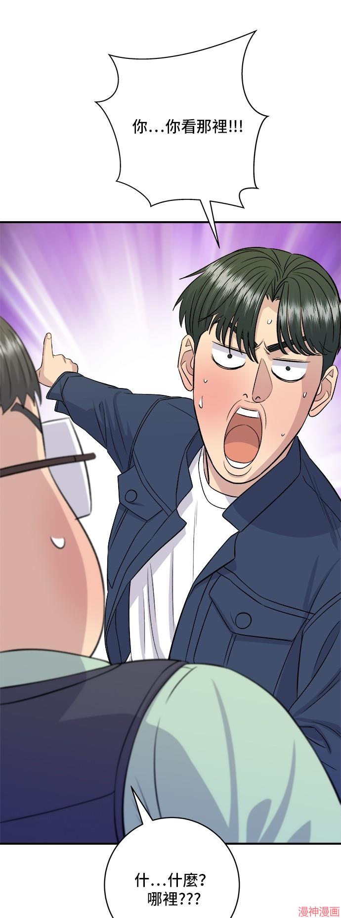 第176话1