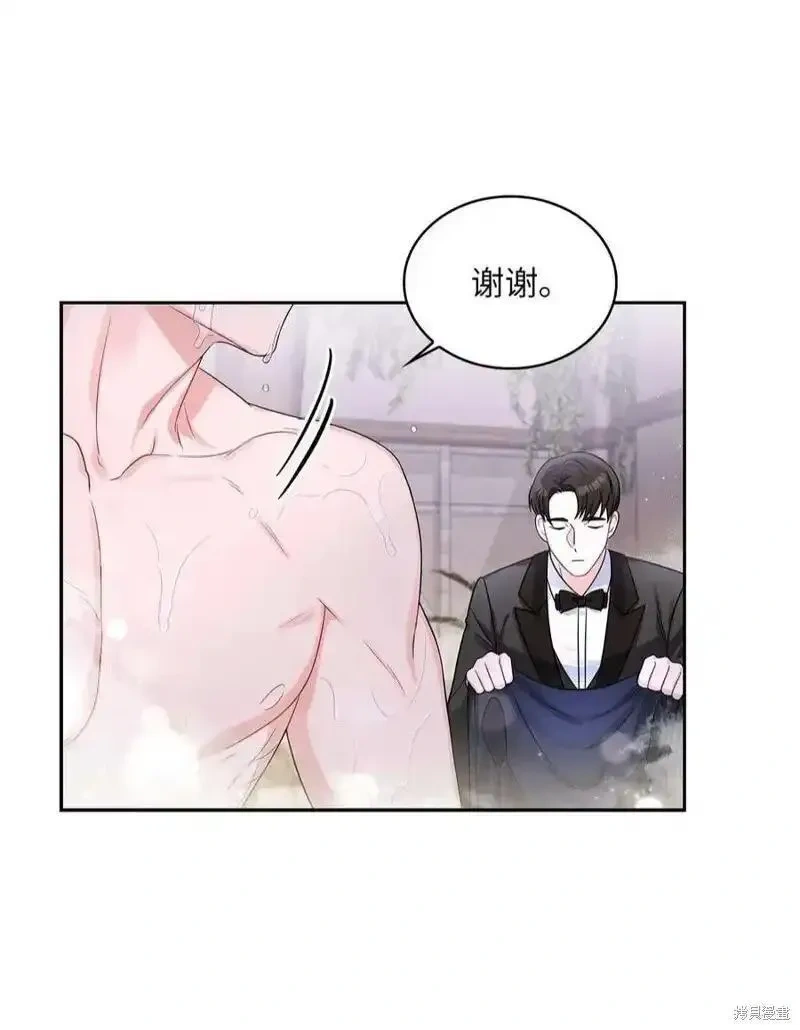 第49话1