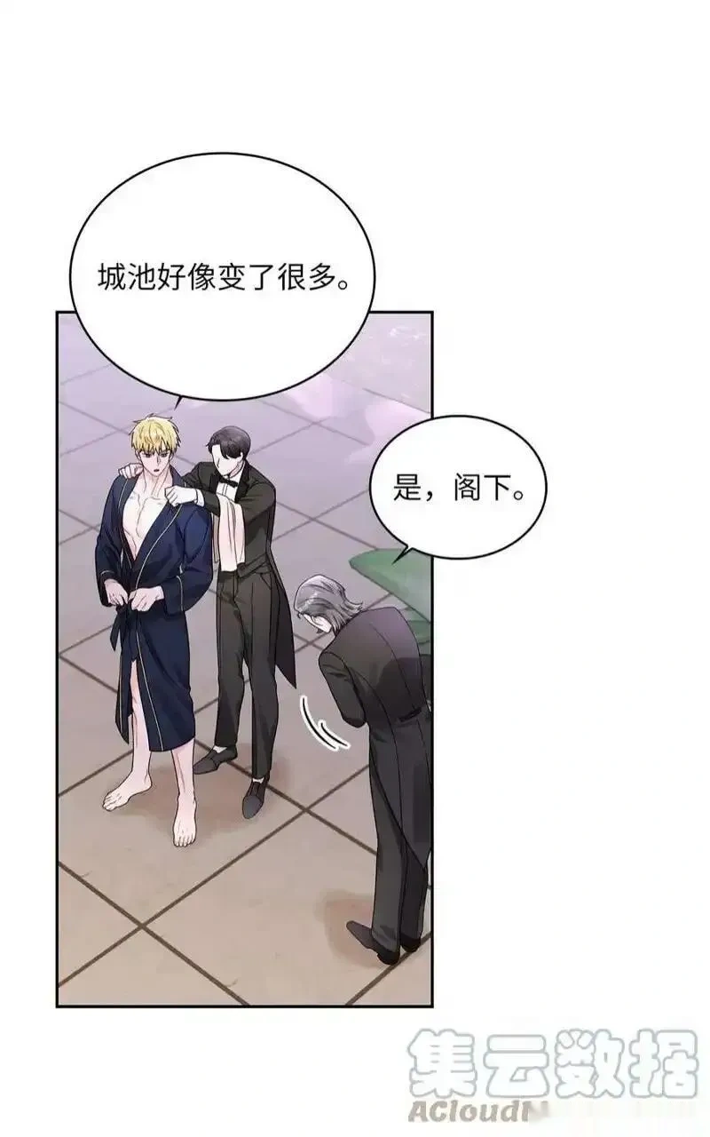 第49话3