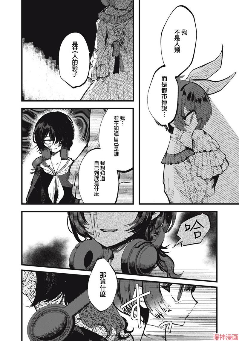 第07话1
