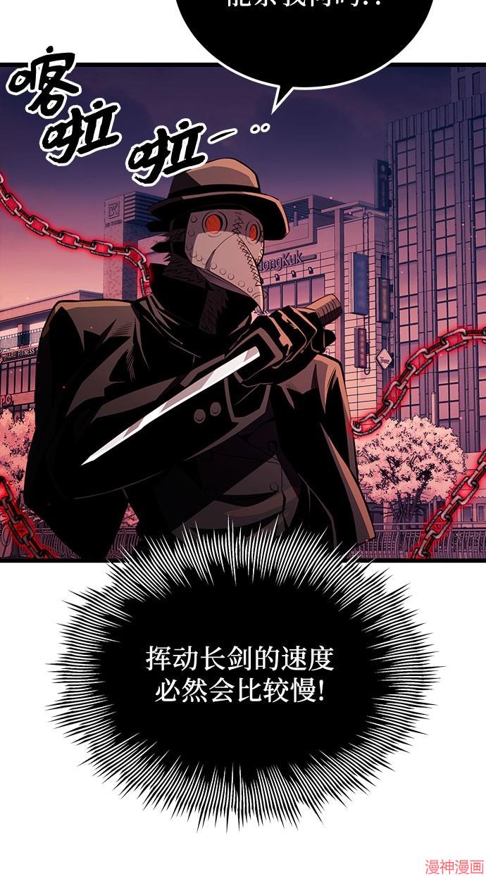 第2季 第21话1