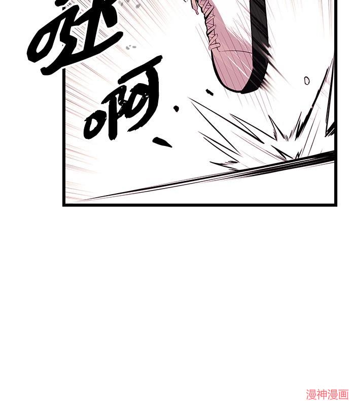 第2季 第21话3