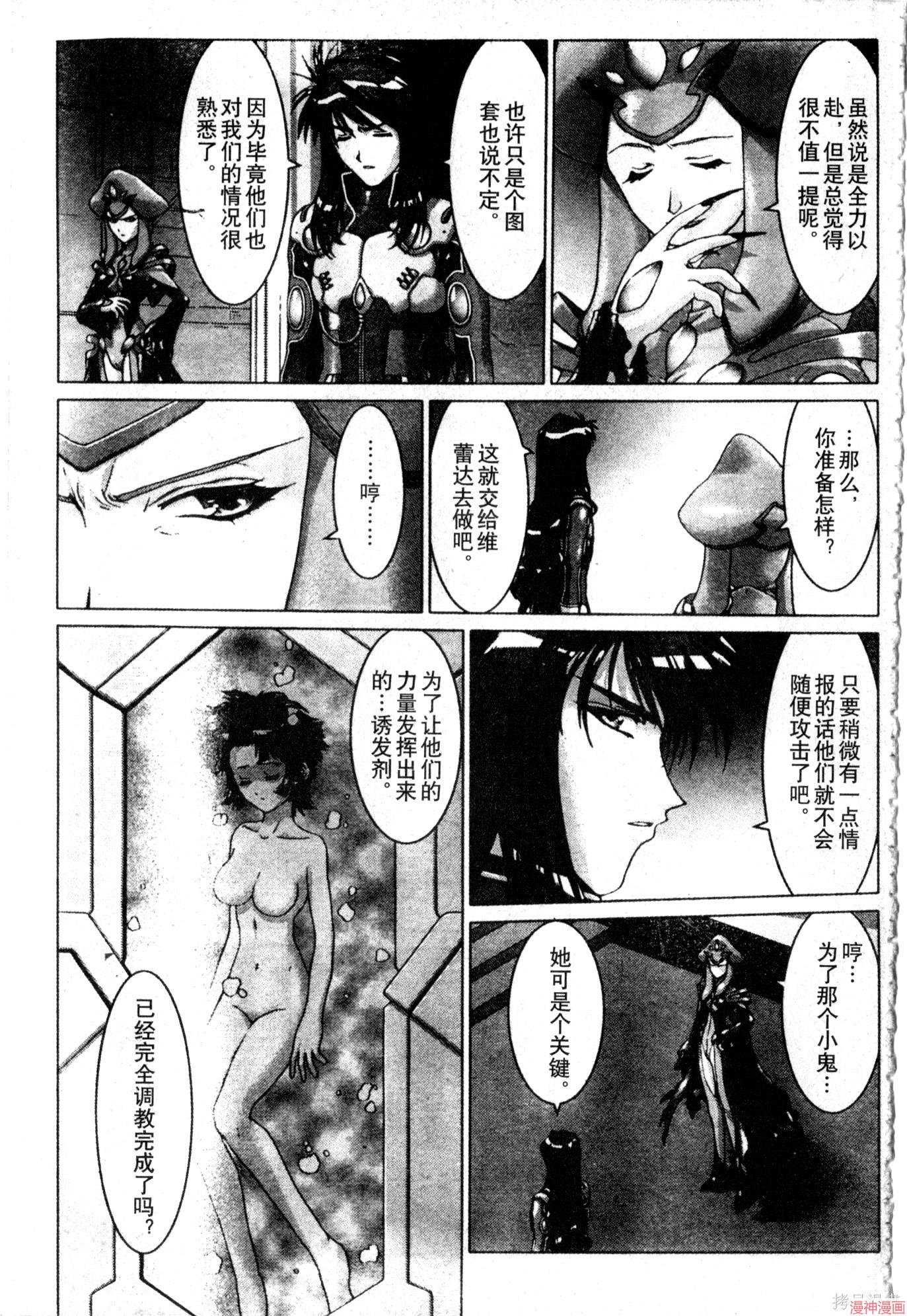 第06卷2