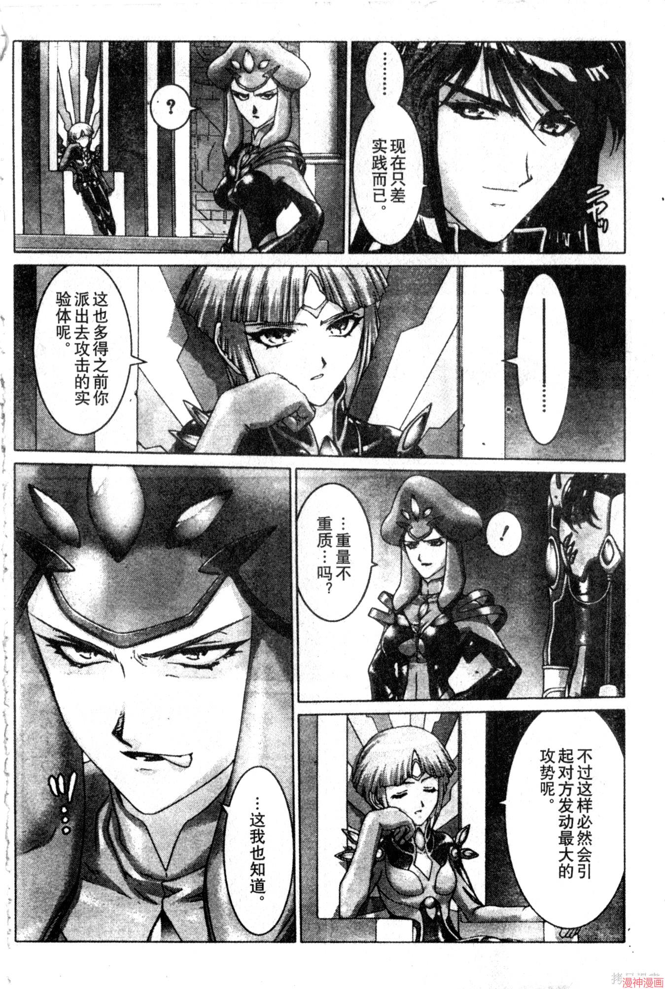 第06卷3