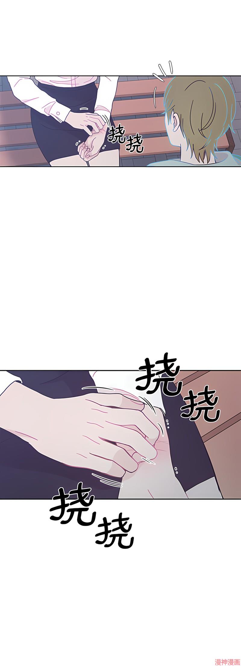 第24话3