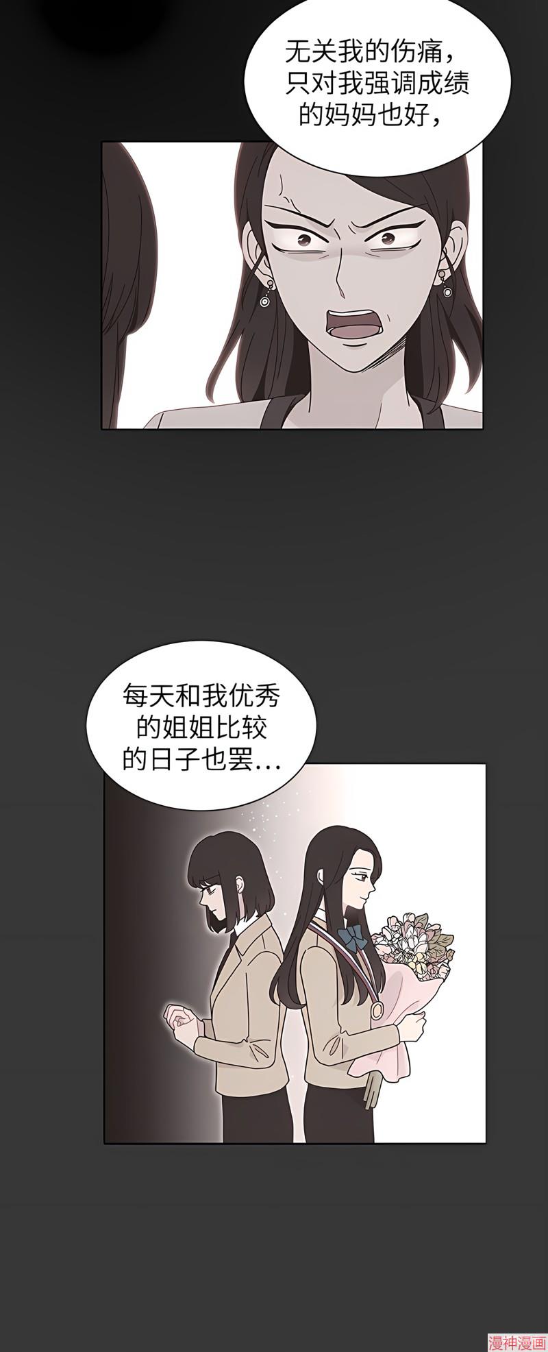 第24话0