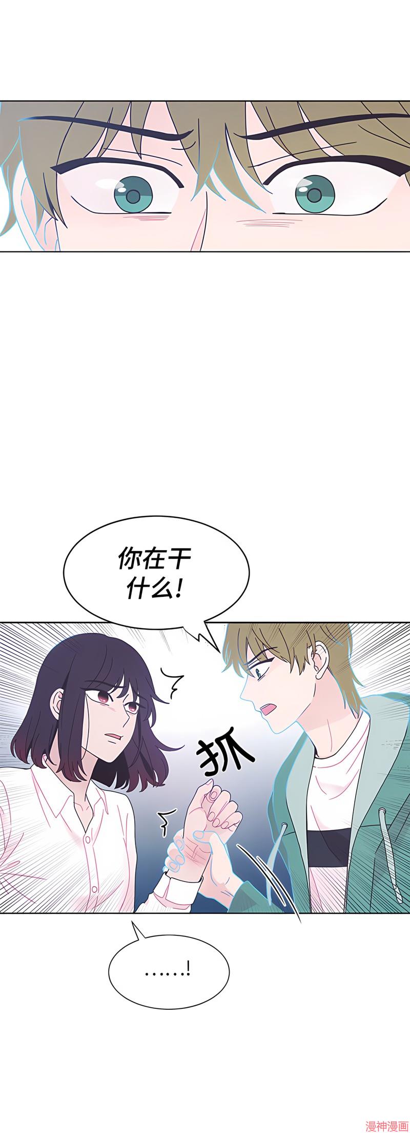 第24话4