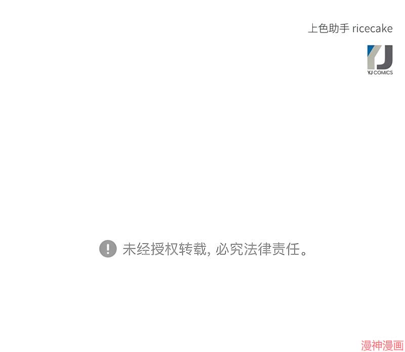 第24话0