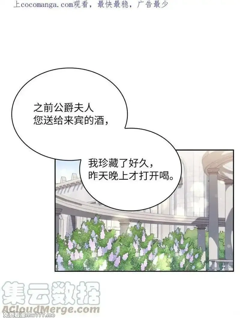 第60话0