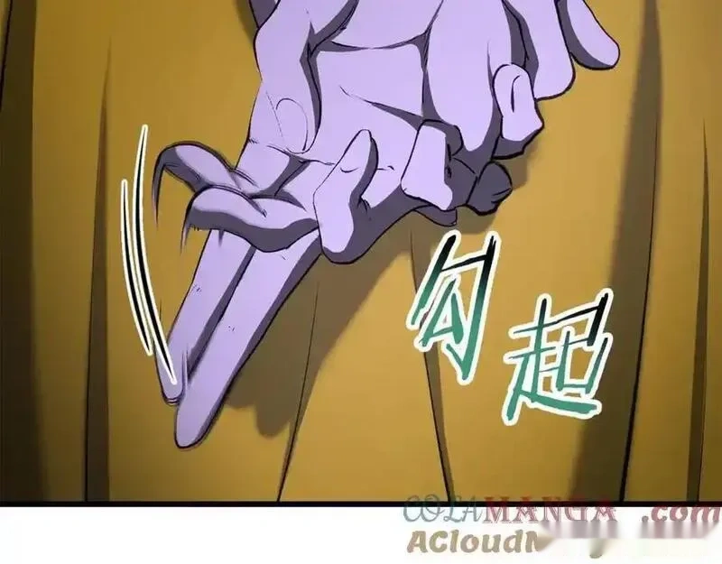 第245话 再次分开4