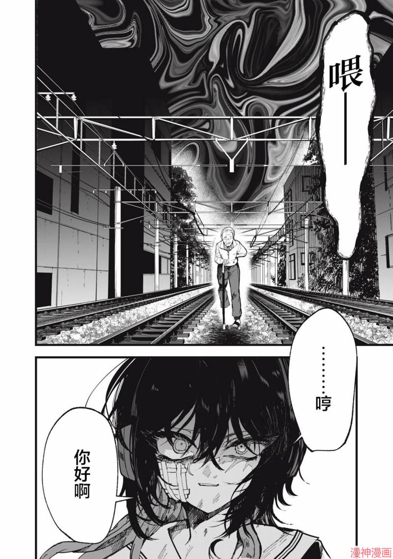 第05话1