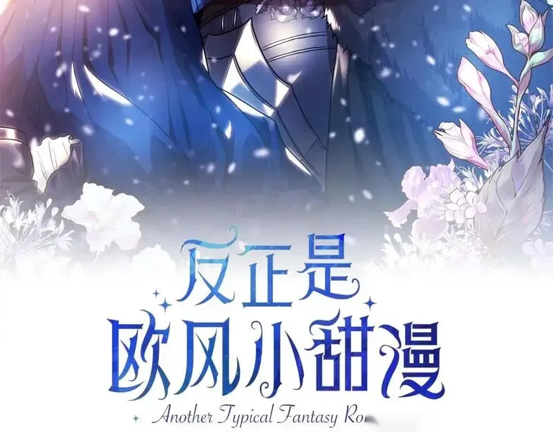 预热！7月5日爆更回归！1