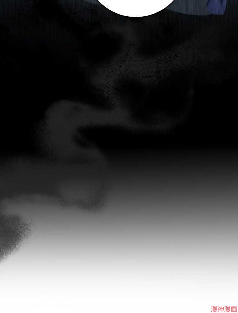 第11话2