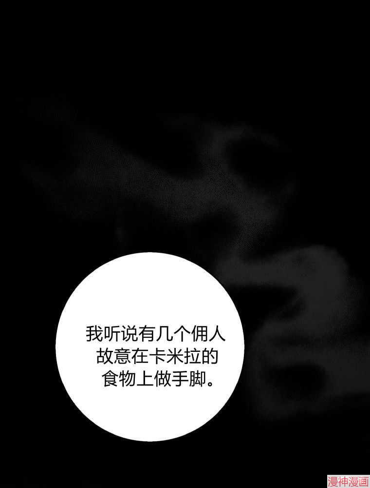 第11话0