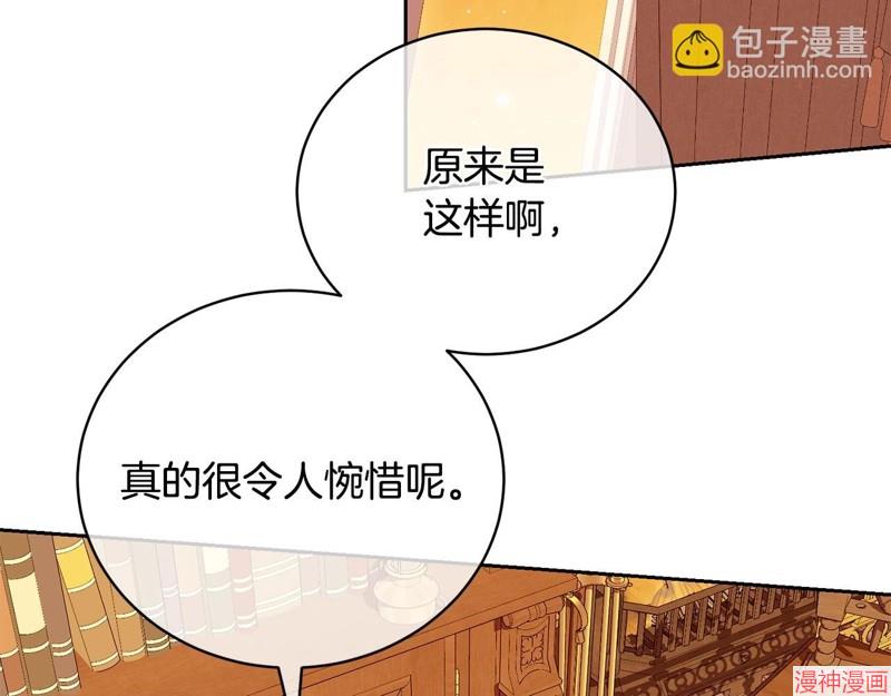 第60话2