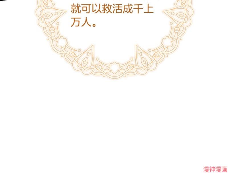 第60话0