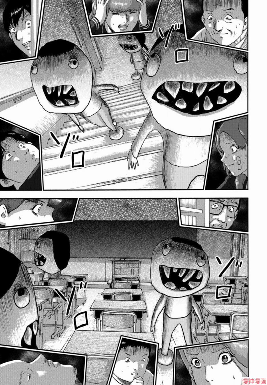 第07话2