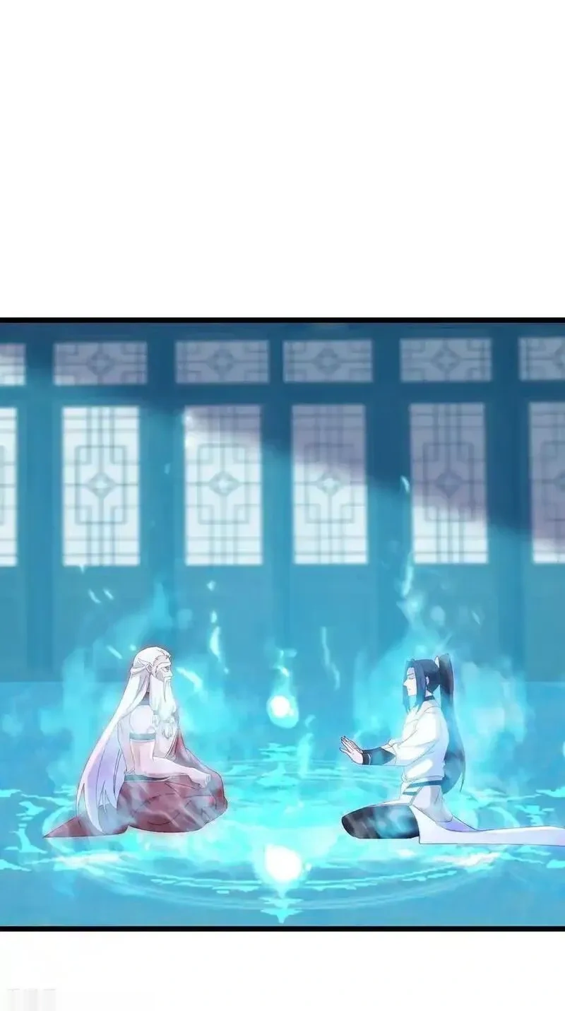 第742话 各种情愫2
