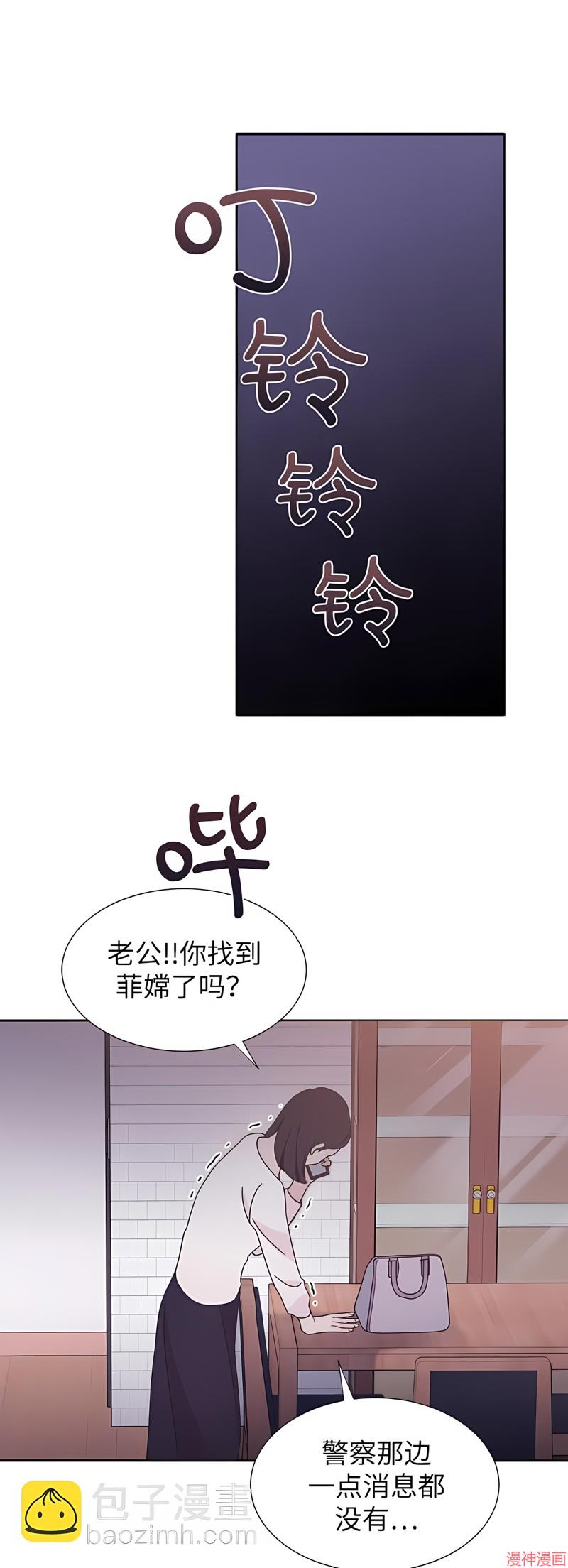第31话1
