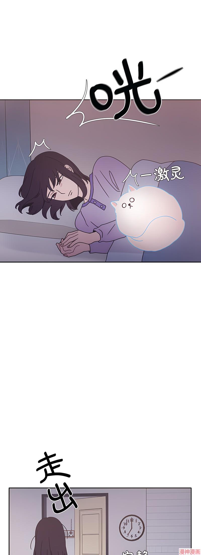 第31话3