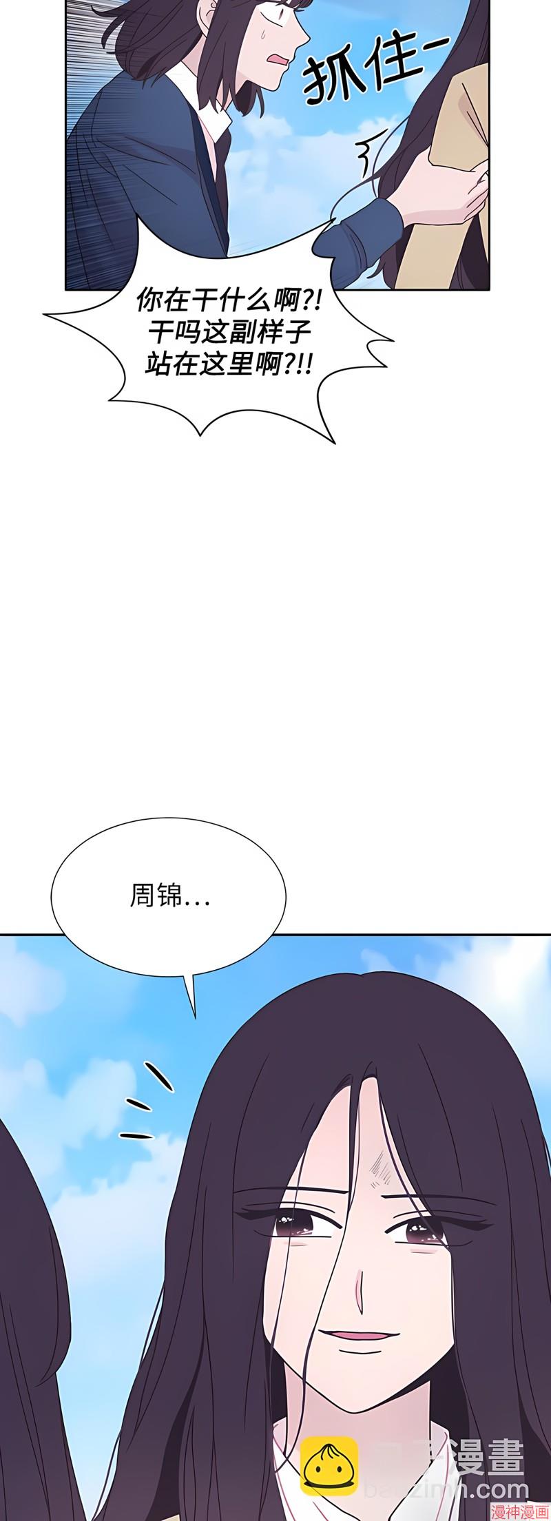 第31话0