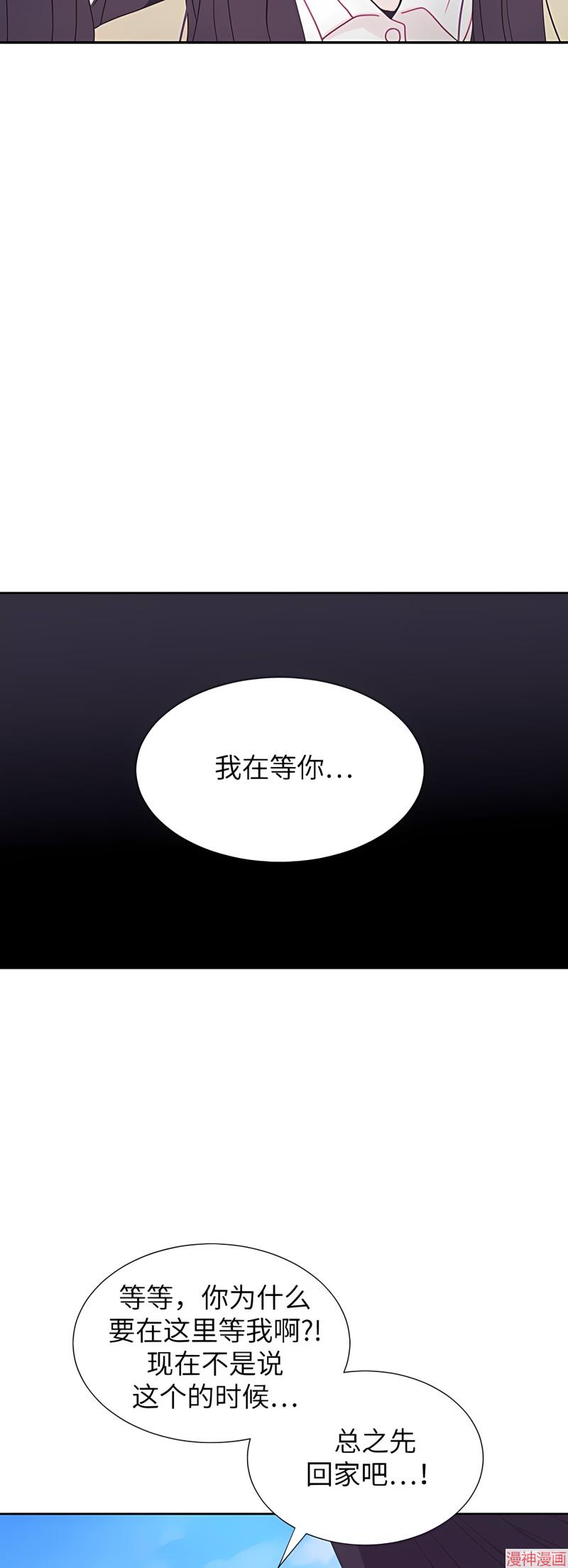 第31话1