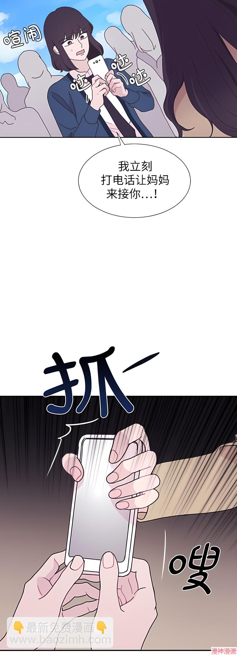 第31话2