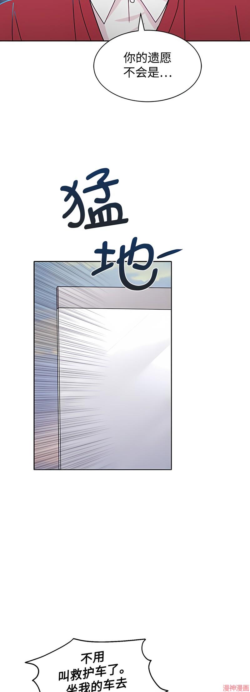 第21话0