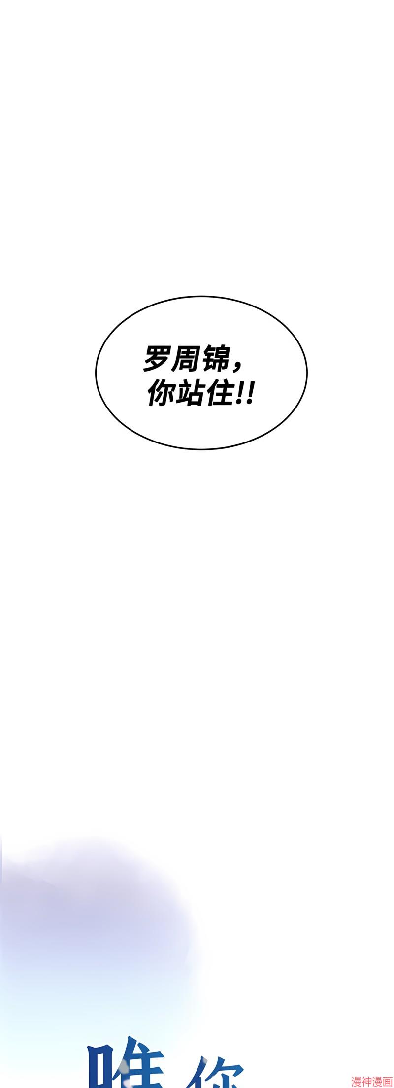 第22话4