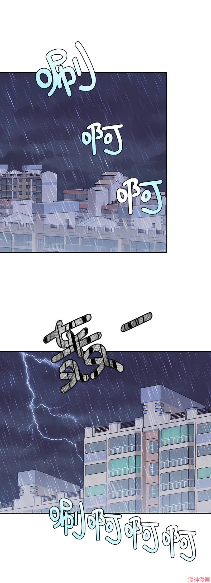 第22话1