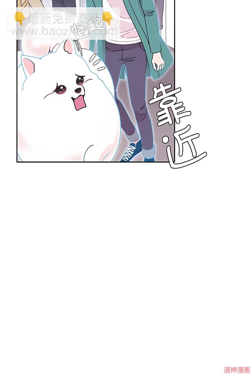 第21话4