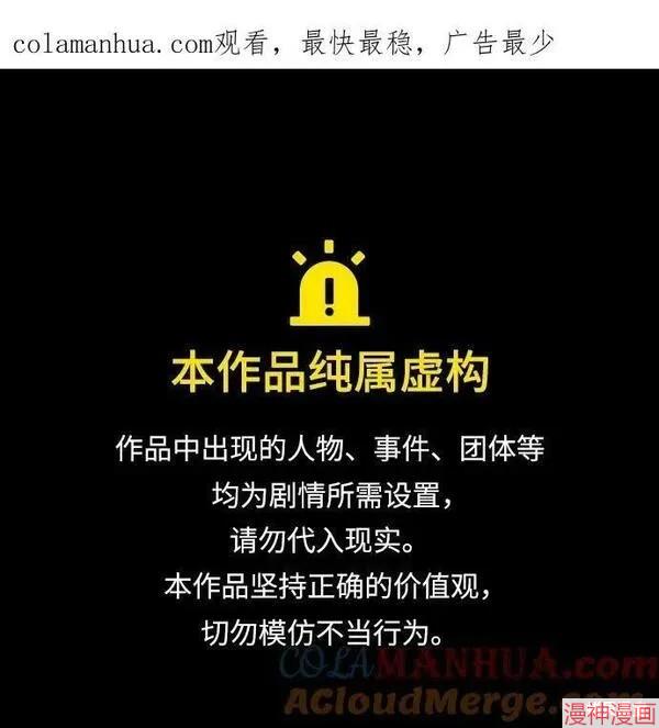 第141话0
