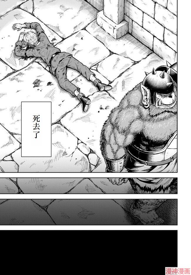 第01话试阅版0