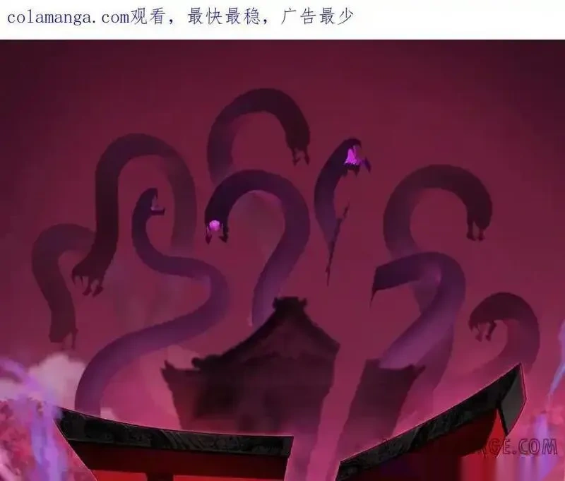 第495话 扶桑篇-窥视内心的秘密！0
