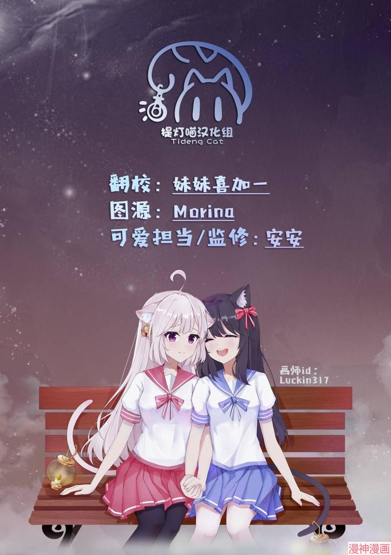 第15话1