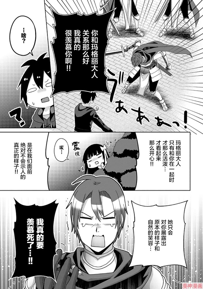 第16话0