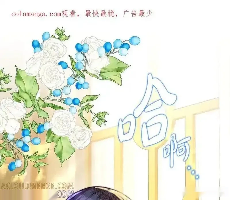 第134话 对小动作的反击0