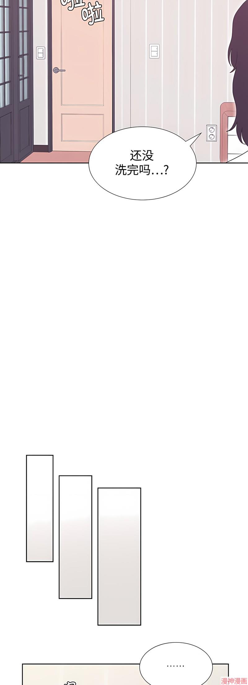 第46话2
