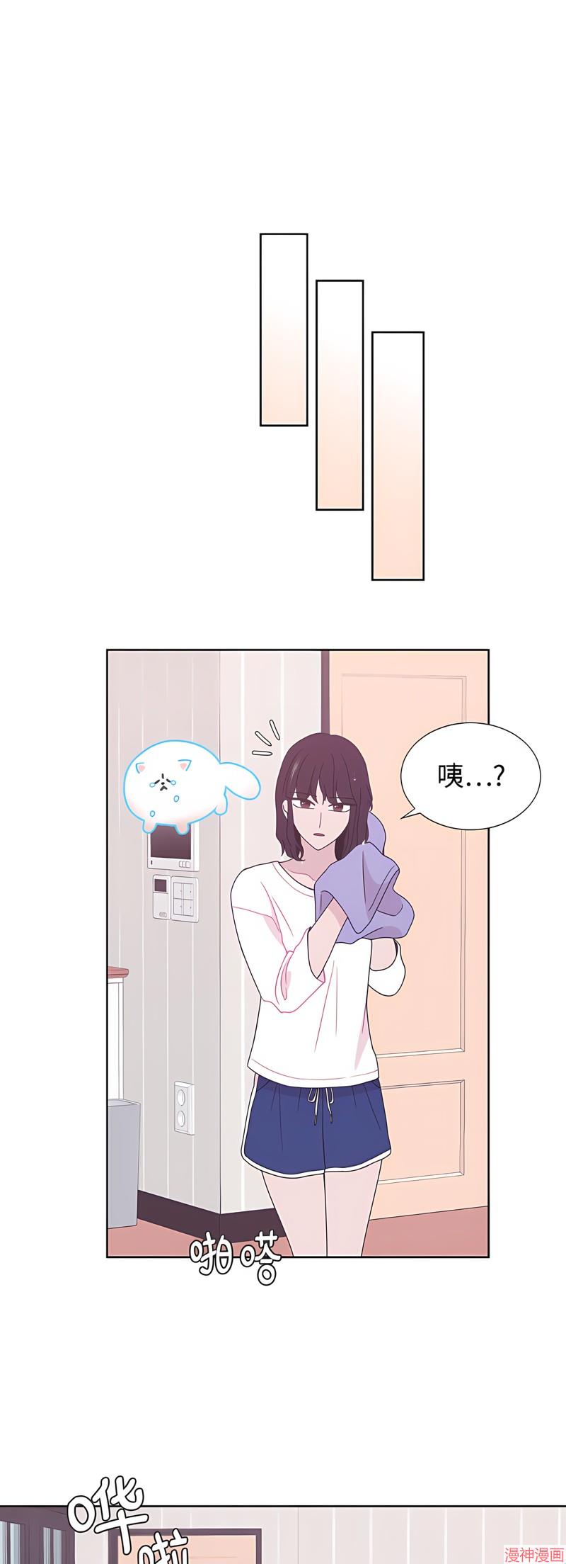 第46话1