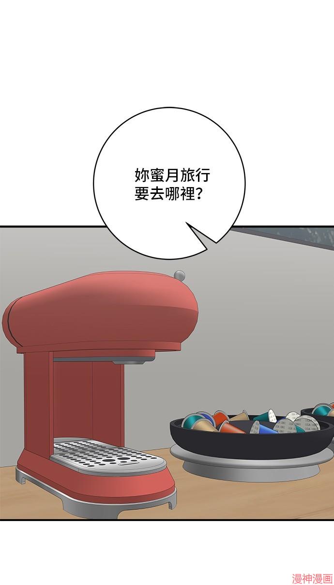 第202话0