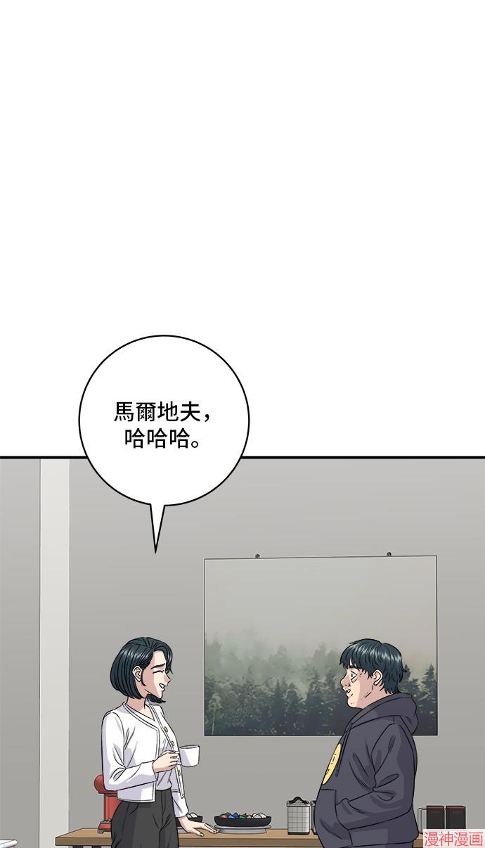 第202话1
